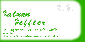 kalman heffler business card